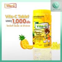 ราคา Vita-C ไวต้า-ซี Vitamin C 25mg T.man วิตามินซี 1000เม็ด/กระปุก (28779052349)