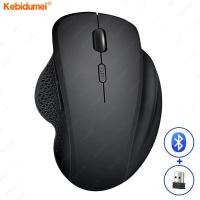 ราคา เมาส์ไร้สาย Ergonomic เมาส์คอมพิวเตอร์ PC Optical Mouseer พร้อมตัวรับสัญญาณ USB 6 ปุ่ม 2.4 Ghz เมาส์ไร้สาย 1600 DPI สําหรับแล็ปท็อป (28971733644)