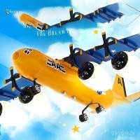 ราคา SDBS ห้องสำหรับเด็กที่สร้างสรรค์โคมไฟเครื่องบินที่ทันสมัยและเรียบง่ายโคมไฟเพดานห้องนอนเด็กเหล็กดัดการ์ตูนเด็กผู้ชายห้องโ (25782090564)