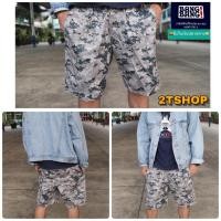 ราคา BANG BANG รุ่น ขาสามส่วน สีลายพรางทหารเรือ (เป็นของแท้ 100% ถ้าพบไม่แท้ ยินดีคืนเงิน 100 เท่า) (1992308335)