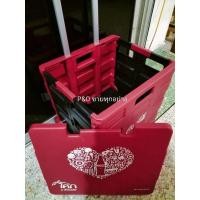 ราคา กล่องรถเข็นโค้กของแท้ (24502452930)