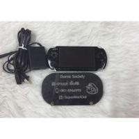 ราคา Psp 3000 สีดำแปลงแล้ว เมม 16gb สภาพดี ลงเกมตามสั่ง พร้อมเล่น (1597822685)