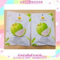 ราคา ฝรั่งอบแห้ง ผลไม้อบแห้ง ตราดอยคำ ขนาด 40 กรัม (11100108999)