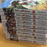 ราคา “ขันทีสาวป่วนวังหลวง9เล่มจบ”หนังสือนิยายจีนแปลมือสอง(ติดจอง) (1295374729)