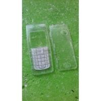 ราคา Nokia 6230 6230i ปลอกกระดูกใส (29566373851)
