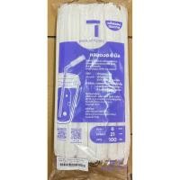 ราคา หลอดงอสีขาวแพ็คซองกระดาษ บรรจุ 100 เส้น (52551197737)