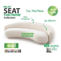 ราคา ส่งฟรี พร้อมส่ง โซฟาโค้ง 2-3 ที่นั่ง 150ซม.#โซฟา #โซฟายาวโค้ง #โซฟามินิมอล #โซฟาโมเดิร์น #โซฟา 2 ที่นั่ง 2024 (22386305128)