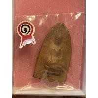 ราคา พระสรรค์นั่งหลวงพ่อกวย พิมพ์มีหน้ามีตา เนื้อดินผสมทรายเสก แท้ทันหลวงพ่อปลุกเสก (10699429419)