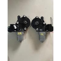 ราคา มอเตอร์กระจกไฟฟ้าNissan J33ประตูหลังซ้ายขวา หลังแท้มือ2ญี่ปุ่น (21625869826)