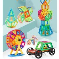 ราคา (พร้อมส่ง)ตัวต่อแม่เหล็ก บล๊อกแม่เหล็ก ตัวต่อแม่เหล็ก ตัวต่อ บล๊อก ของเล่นแม่เหล็ก Magnet Block (4895323975)