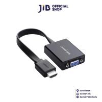 ราคา UGREEN CONVERTER (คอนเวอร์เตอร์) HDMI TO VGA WITH MICRO USB (40248) (BLACK) (938127621)