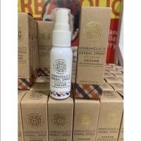 ราคา สเปรย์แก้ปวดเมื่อย สเปรย์สมุนไพร 100% อาการปวดเมื่อย Herbaholic เฮิร์บอะฮอลิก (50000309814)