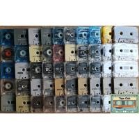 ราคา เทปเพลง (ม้วนเปล่าไม่มีปก) ม้วนละ 15 บาท [ชุดที่1] #เทปเพลงไทย #เทปมือสอง #เทปคาสเซ็ท (19977791123)