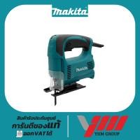 ราคา เลื่อยจิ๊กซอ MAKITA 4327 มากีต้า เลื่อยจิ๊กซอ เลื่อยจิ๊กซอว์ เลื่อยไฟฟ้า (25186635440)