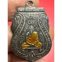 ราคา หลวงพ่อกลั่น วัดพระญาติ เนื้อเงิน ลงยาจีวร พระบ้านที่ดี สวยงาม (24112542115)