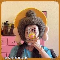 ราคา พระพุทธรูปหมวกตลกพระพุทธรูปแสงทั่วไปพระพุทธรูปหมวกส่องสว่าง Cloud Oka หินถ้ําพระพุทธรูปหู Squeak พระพุทธรูปหมวก (53502302904)