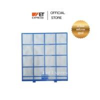 ราคา ฟิลเตอร์แอร์ AIR FILTER แผ่นกรองฝุ่น Panasonic (ACXD00-02810) (29625796699)