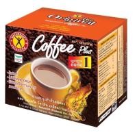 ราคา กาแฟเนเจอร์กิฟ กาแฟปรุงสำเร็จชิดผง ผสมโสมสกัด วิตามิน เกลือแร่และใยอาหาร(13.5กรัม*10ซอง)พร้อมส่ง (26832459563)