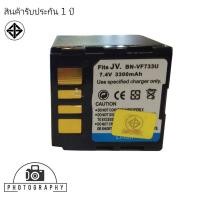 ราคา แบตเตอรี่ สำหรับ กล้อง JVC BN-VF733U (16645519834)