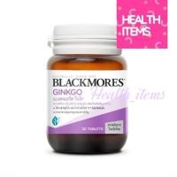 ราคา ((โฉมใหม่)) Blackmores Ginkgo ‼️แบลคมอร์ส กิงโก 30 เม็ด (931266493)