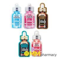 ราคา ROJUKISS 5X INTENSIVE MASK 25ML. (23464580172)