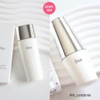 ราคา แท้/ส่งไว ฉลากไทย Ipsa Protector Shield ex SPF50+PA++++ 30 ml กันแดด สูตรใหม่ (17620475552)