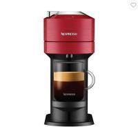 ราคา เครื่องชงกาแฟแคปซูล NESPRESSO VERTURO NEXT RED (56250309902)