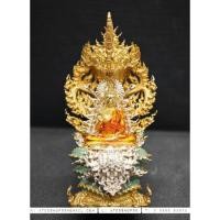 ราคา พระนาคปรก พรภควันต์ เนื้อเงินลงยา (19204796026)