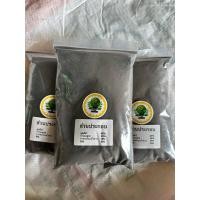 ราคา ปุ๋ยอินทรีย์ชนิดผง ใช้ได้กับพืชทุกชนิด (42613654859)