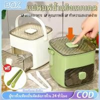 ราคา แม่พิมพ์ทำน้ำแข็ง เกรดอาหาร ถาดสองชั้น ความจุขนาดใหญ่ เครื่องมือทำน้ำแข็งแบบรวดเร็วในฤดูร้อน ถาดทำน้ำแข็ง (45151123608)