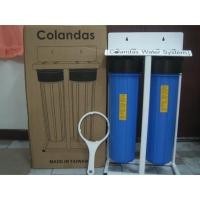 ราคา เครื่องกรองน้ำบิ๊กบลู 20นิ้ว 2ขั้นตอน (big blue 2ขั้นตอน) โคลันดาส (Colandas) (26057160763)