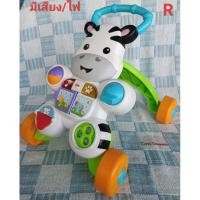 ราคา รถผลักเดิน รถหัดเดิน FisherPrice อื่นๆมือสอง (29125229528)