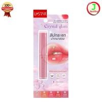 ราคา USTAR ZIGNATURE MAXX COVER CRYSTAL GLAM " ลิปกระจก " ยูสตาร์ ลิปบาล์ม ฉ่ำวาว ( มีให้เลือก 5 เบอร์ ) (26701810788)