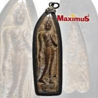 ราคา พระกรุ พระลีลา กรุวัดถ้ำหีบ กรุสุโขทัย เนื้อชินสนิมแดง เลี่ยมกรอบเงินเก่าเดิม (10832614273)