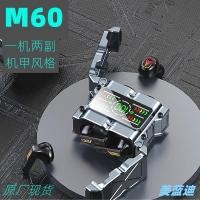 ราคา หูฟังบลูทูธ หูฟังไร้สาย หูฟังครอบหู ข้ามพรมแดนสไตล์ใหม่ม60ชุดหูฟังบลูทูธคู่สไตล์สี่ชิ้นสองคู่สัมผัสจอแสดงผลดิจิตอลไร้สายกีฬากันน้ําtws5.3 (48302237475)