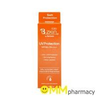 ราคา B-ZKIN UV PROTECTION SPF50+ PA++++ 15G. (28624572071)