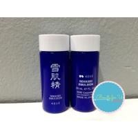ราคา Kose Sekkisei Emulsion (812957737)