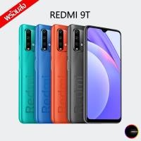 ราคา Redmi 9T 6/128 ประกันศูนย์ไทย 15 เดือน (12749196563)