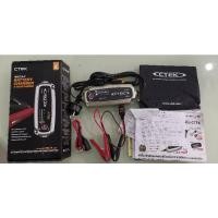 ราคา CTEK MXS 5.0 เครื่องชาร์จแบตเตอรี่อัจฉริยะ 12V [สำหรับรถยนต์และมอเตอร์ไซด์] มือสอง (13522062567)