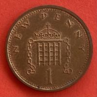 ราคา เหรียญอังกฤษ United Kingdom 1 new penny ปี 1971 เหรียญ​ต่างประเทศ (21265195342)