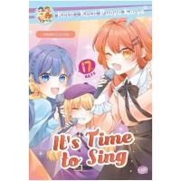 ราคา KKPK / SMALL - SMALL HAS WORKS: ITS TIME TO SING // AMALLIA LOVYNA (26852070551)