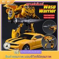 ราคา ของเล่น ทรานฟอร์เมอร์ บับเบิ้ลบี หุ่นยนต์แปลงร่างเป็นรถได้ ทรานส์ฟอร์เมอร์ส Wasp Warrior แบบจําลอง 2 in 1 (13398857107)