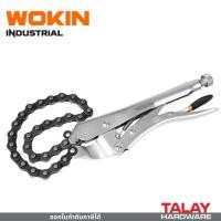 ราคา โซ่ ประแจ โซ่ถอดกรอง คีม ถอดกรองน้ำมันเครื่องแบบโซ่ คีมล็อค คีมล็อก คีมล็อคโซ่ ขนาด18นิ้ว WOKIN (17472227274)