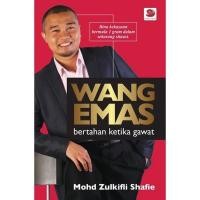 ราคา หนังสือเงินทอง ทนทุกข์ เมื่อกังวล ผลประโยชน์ของเงินออมทอง หนังสือการจัดการการเงิน ประสบการณ์การจัดเก็บข้อมูลทางการเงินฟรี (14097534584)