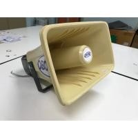 ราคา OBOM ลำโพงฮอร์น 150 วัตต์ (8x15) รุ่น HORN - 35 (4637740185)