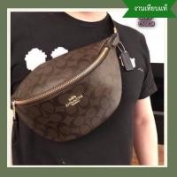 ราคา กระเป๋าคาดอกCoach สีกาแฟดำ งานเทียบแท้ มีปั้มทุกจุด งานมือสอง (21656984247)