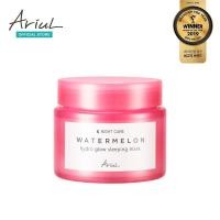 ราคา Ariul Watermelon Hydro Glow Sleeping Mask สลีปปิ้งมาส์ก 80g