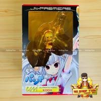 ราคา Pangya Kooh Ver Pangya Online (PVC Figure) Ultimate Model KOOH (19762156568)