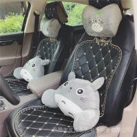 ราคา 【COD】หมอนรองคอ ลายการ์ตูน My Neighbor Totoro น่ารัก ซักทําความสะอาดได้ สําหรับรถยนต์ (22560818218)