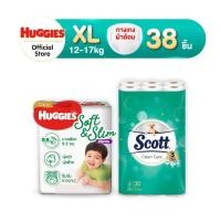 ราคา Huggies Gold Soft & Slim Pant Diapers ผ้าอ้อมเด็กแบบกางเกง(XL) (เซ็ตสุดคุ้ม 38ชิ้น+กระดาษชำระสก๊อตต์คลีนแคร์ขนาด30ม้วน) (11432953810)